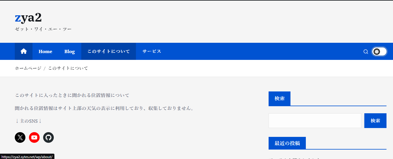 about