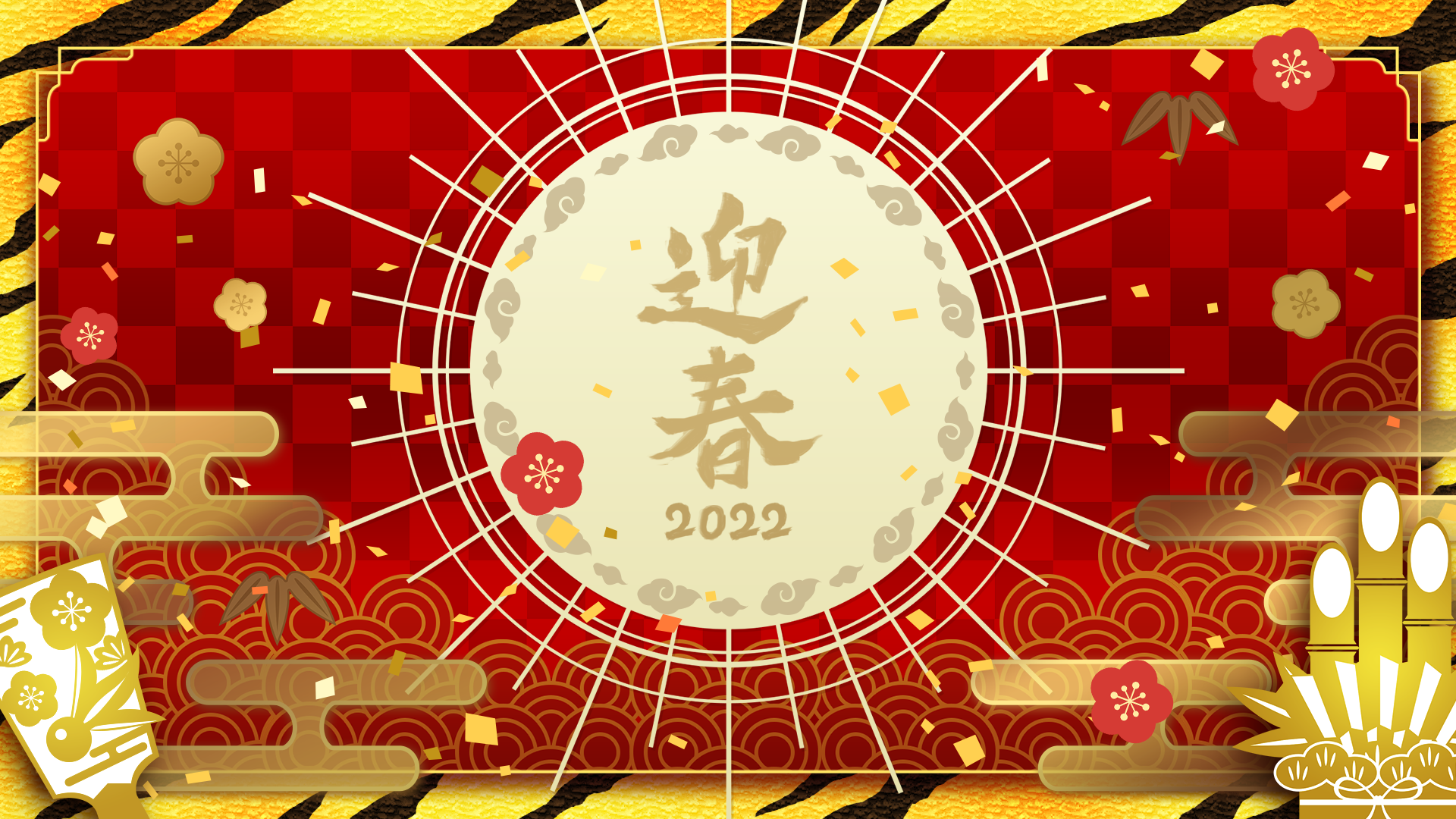 最近のまとめ