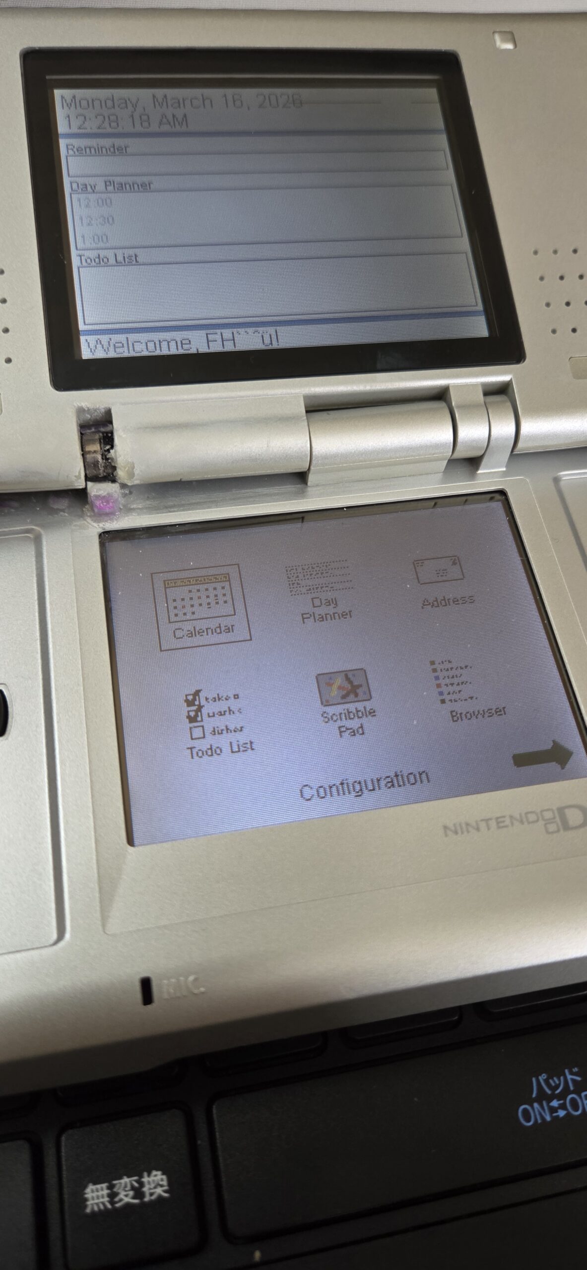 初代DSをPDA化してみた